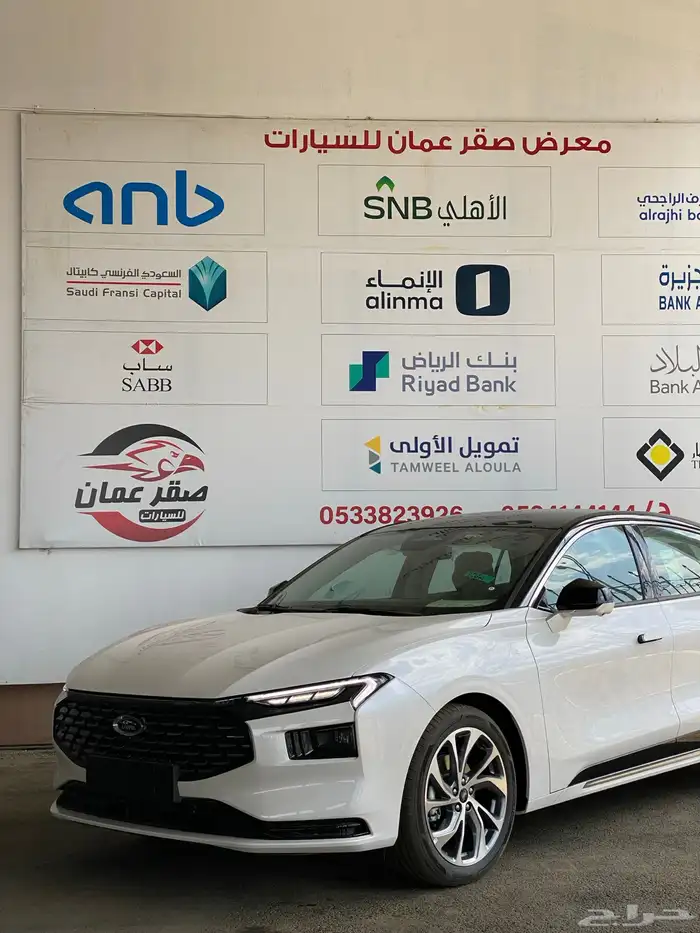 فورد تورس 2026 اصفار اقل سعر في السوق 2