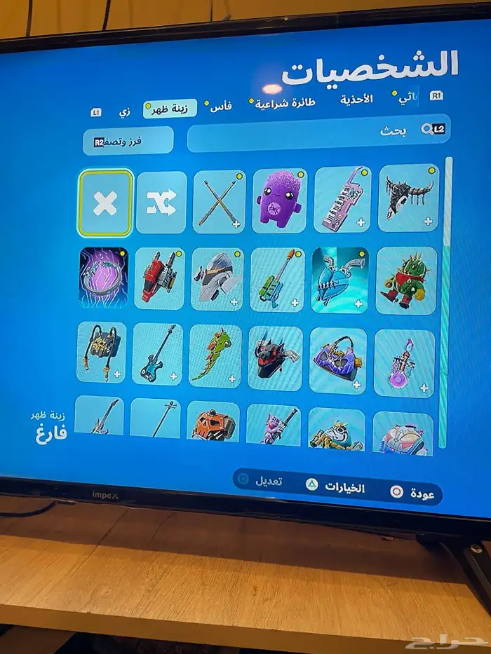 حساب فورت نايت 2