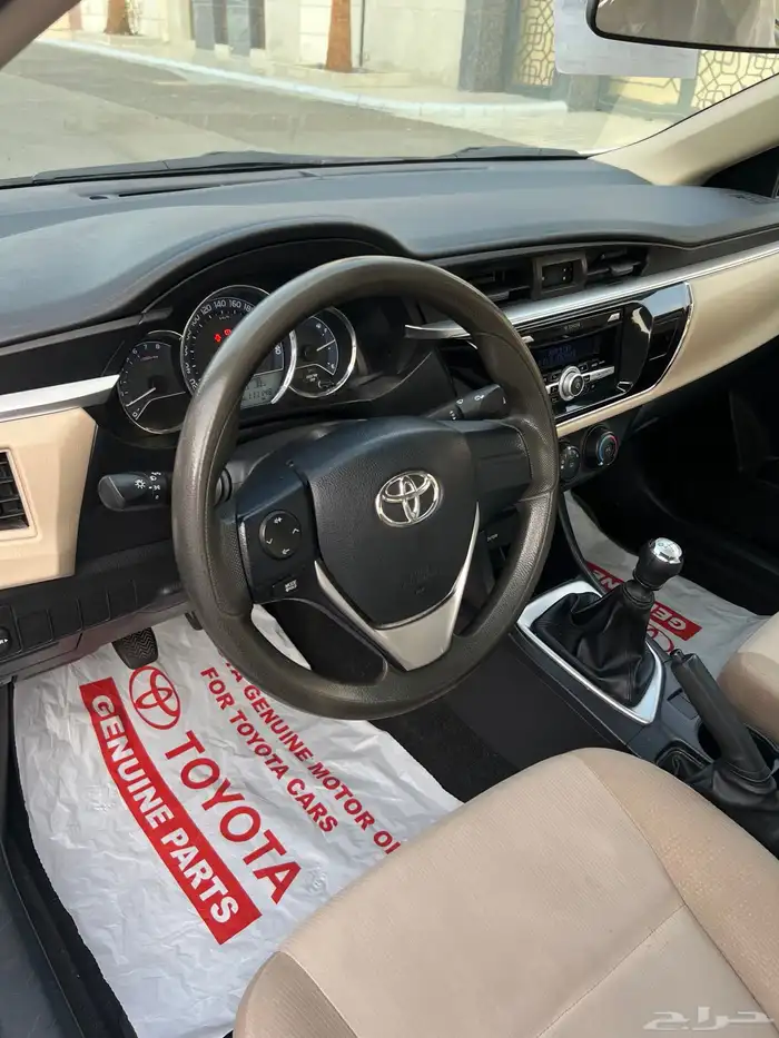 تم البيع الله يبارك للمشتري . 37