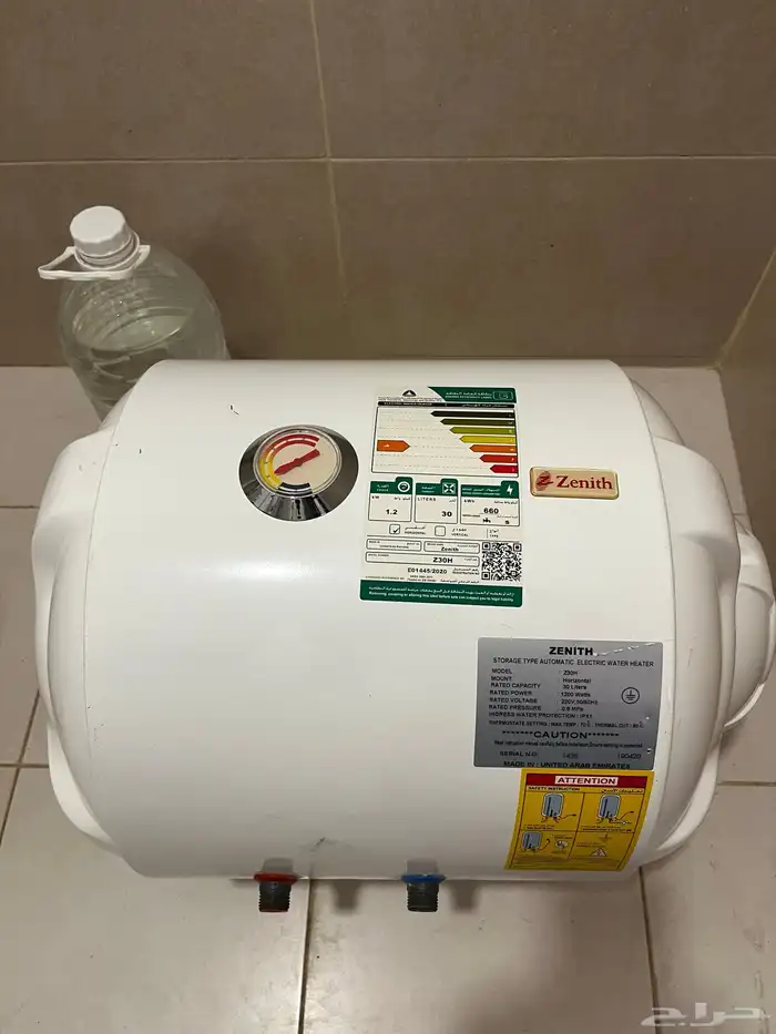 سخان مياه افقي 30 لتر 1