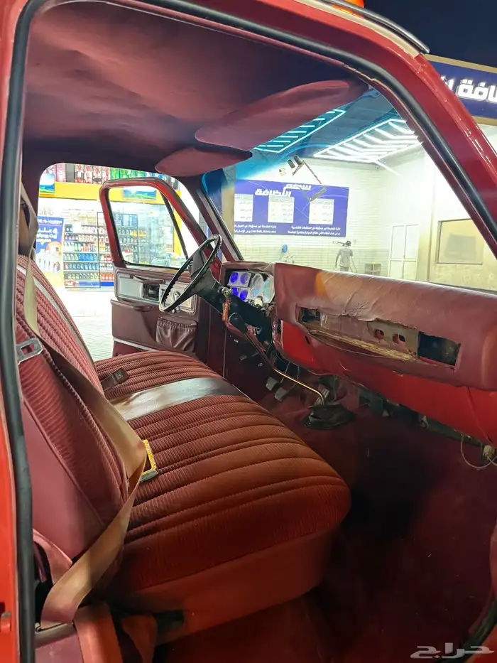 بهبهاني 1979 11