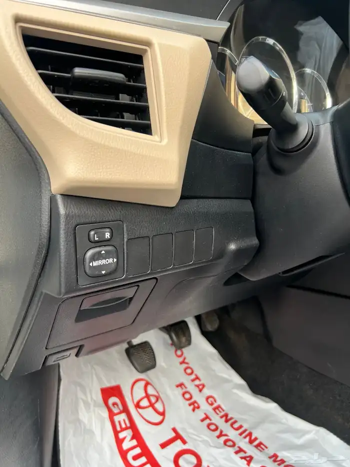 تم البيع الله يبارك للمشتري . 38