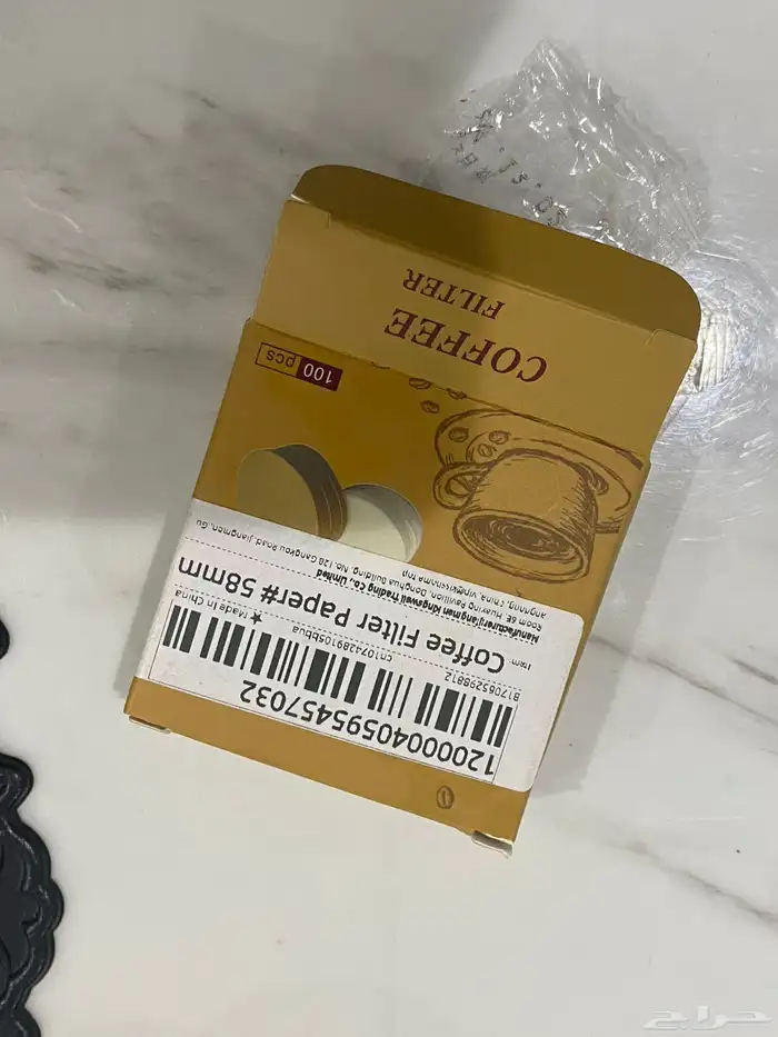 ادوات قهوه 9