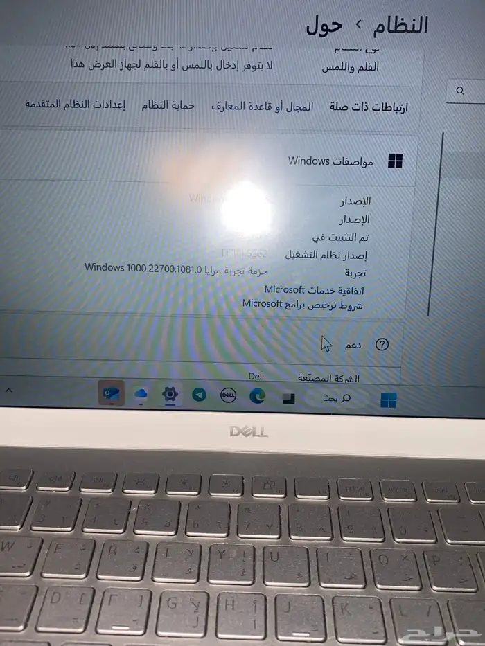 لاب توب ديل 3