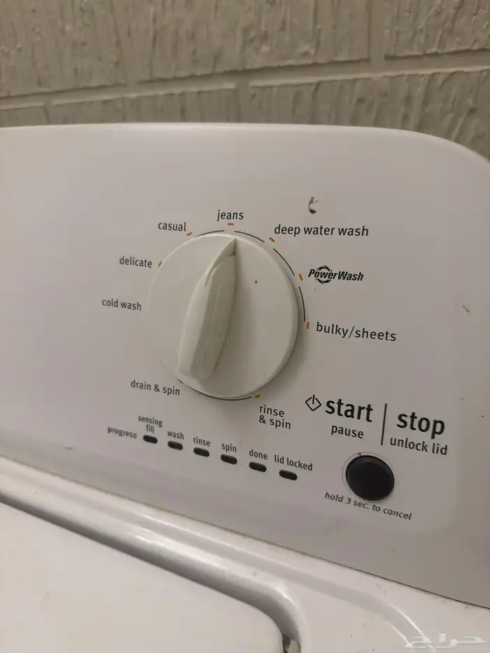 غسالة اتوماتيك شركة ميتاج 4