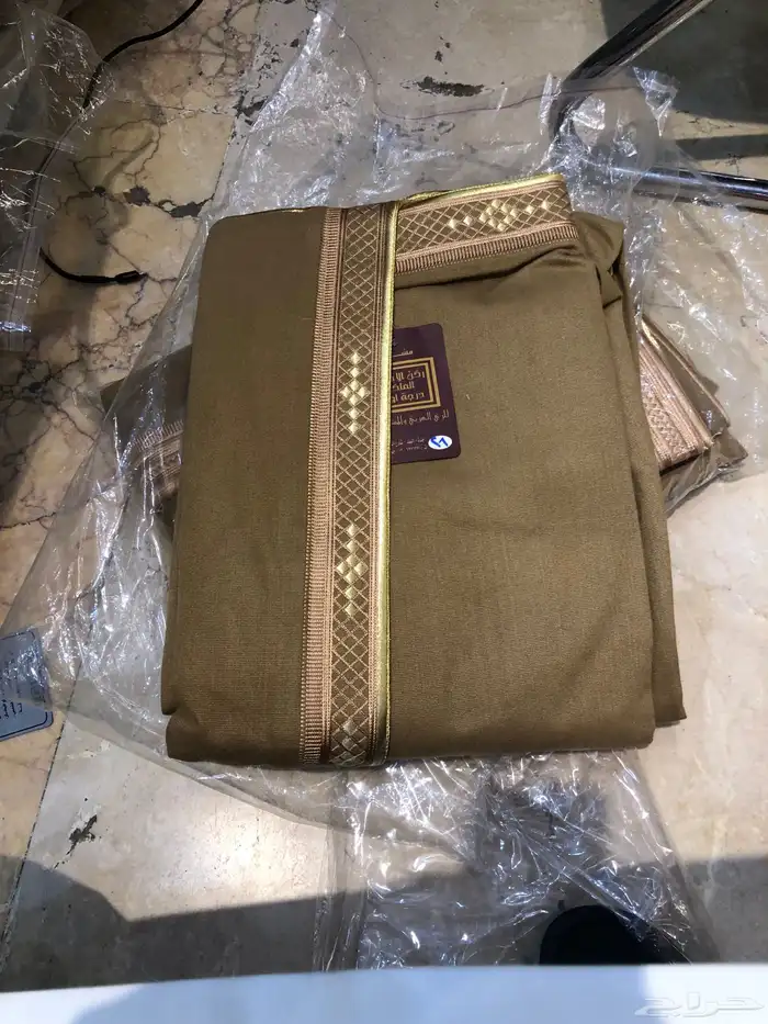 مشالح العياف الخاصه 4