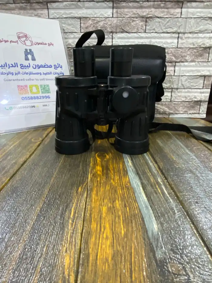 دربيل جيسون ربل أمريكي أصلي نادر 16