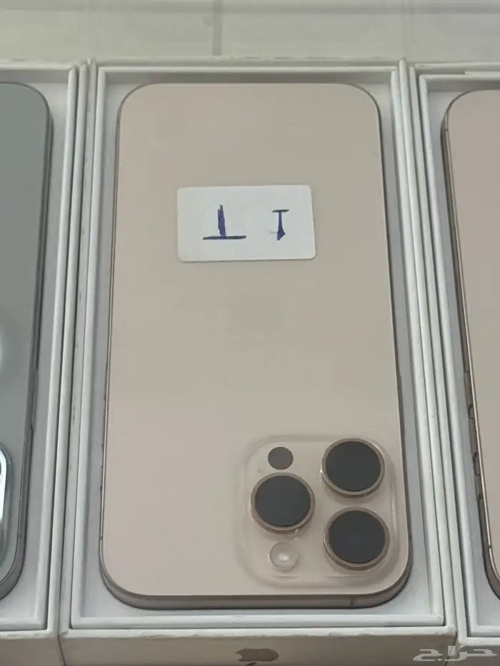 ايفون 16 برو ماكس 1 تيرا مستخدم 0