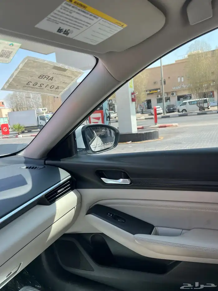 التيما 2021 ستاندر ماشية 145 12