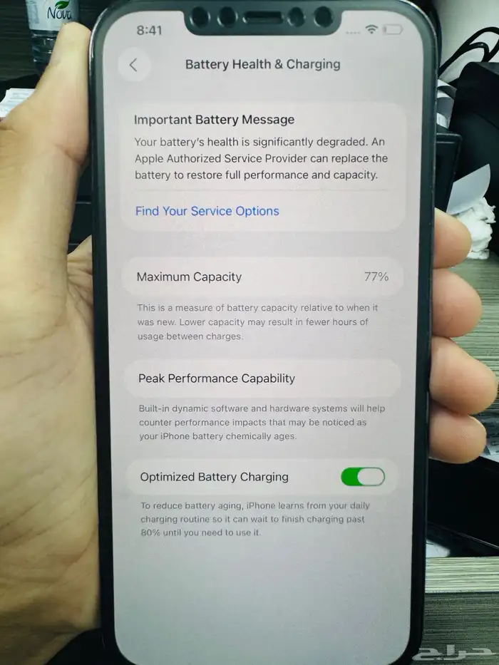 i phone 12 pro max 4