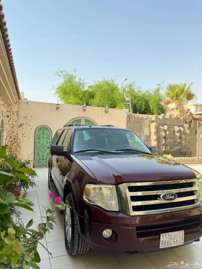 اكسبيدشن 6