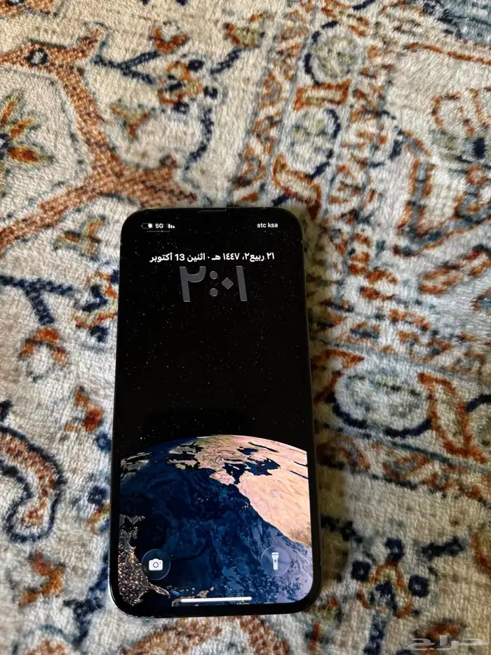 ايفون 13 برو 3