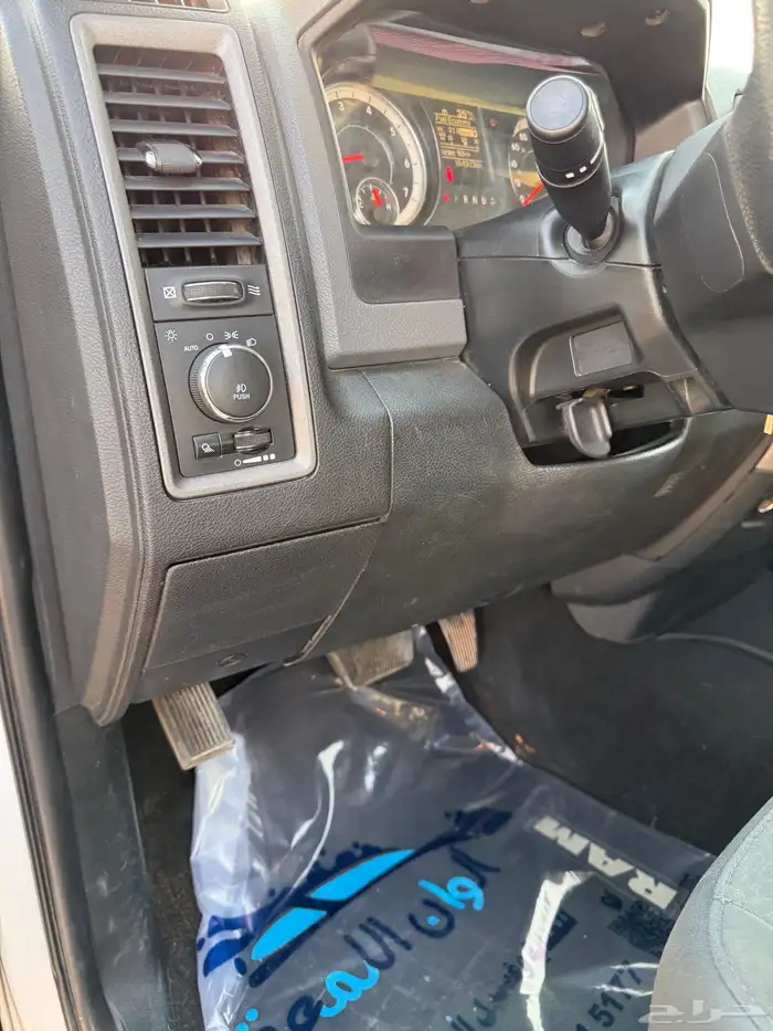 رام غمارة دبل 8V ممشى قليل 20