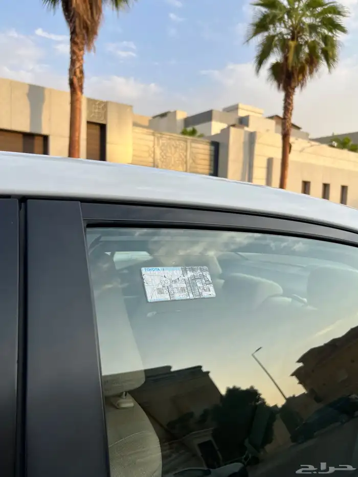 تم البيع الله يبارك للمشتري . 29