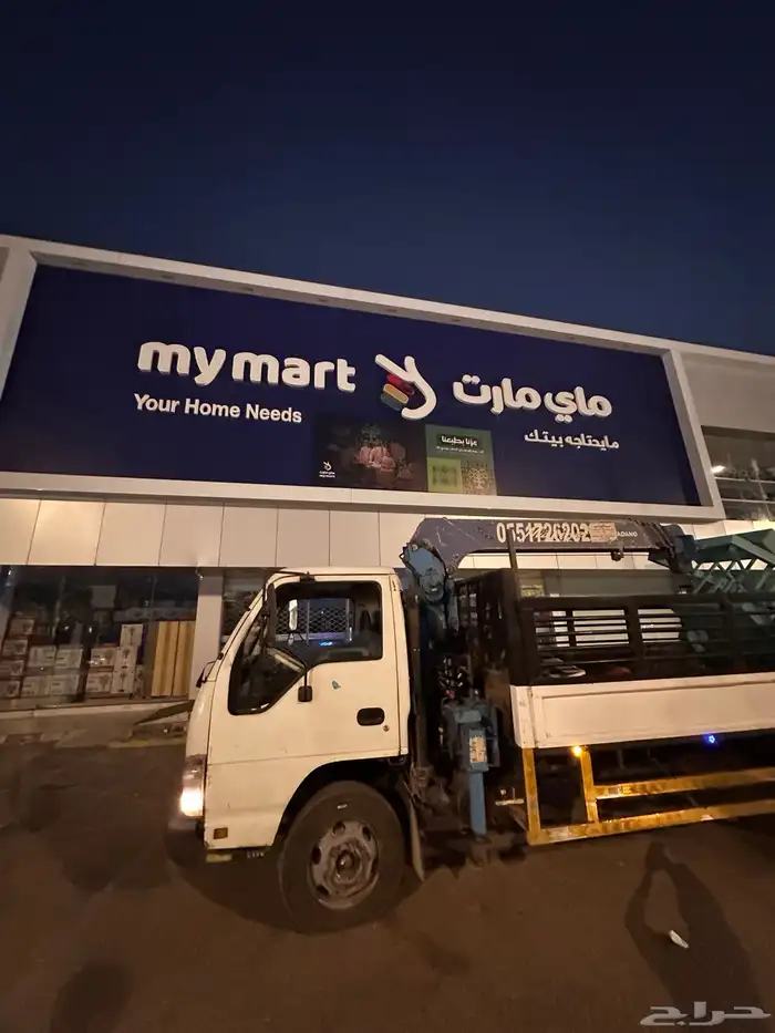 وكاله تكنيك للدعايه والاعلان 17