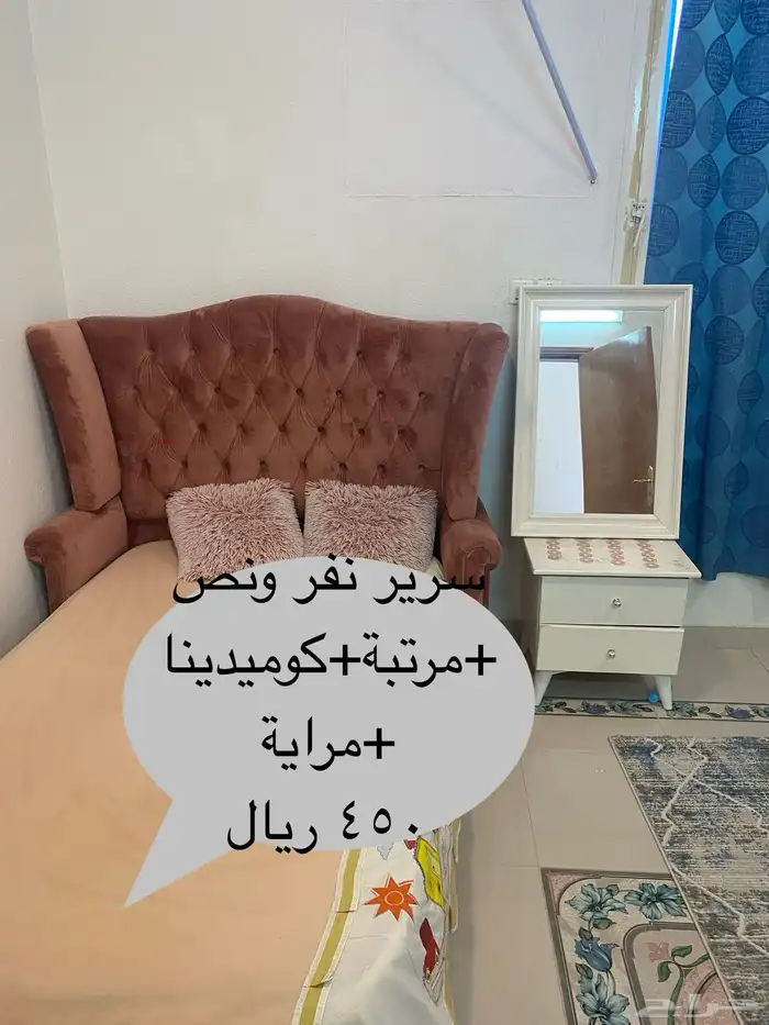 فرش سجاد وستاير 5