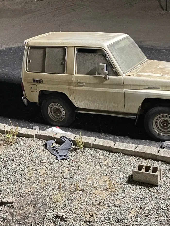 جيب 89 5