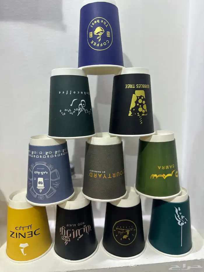 اكواب مطبوعة طباعة اكواب ورقية دبل للكافيهات طباعة ملونة 3