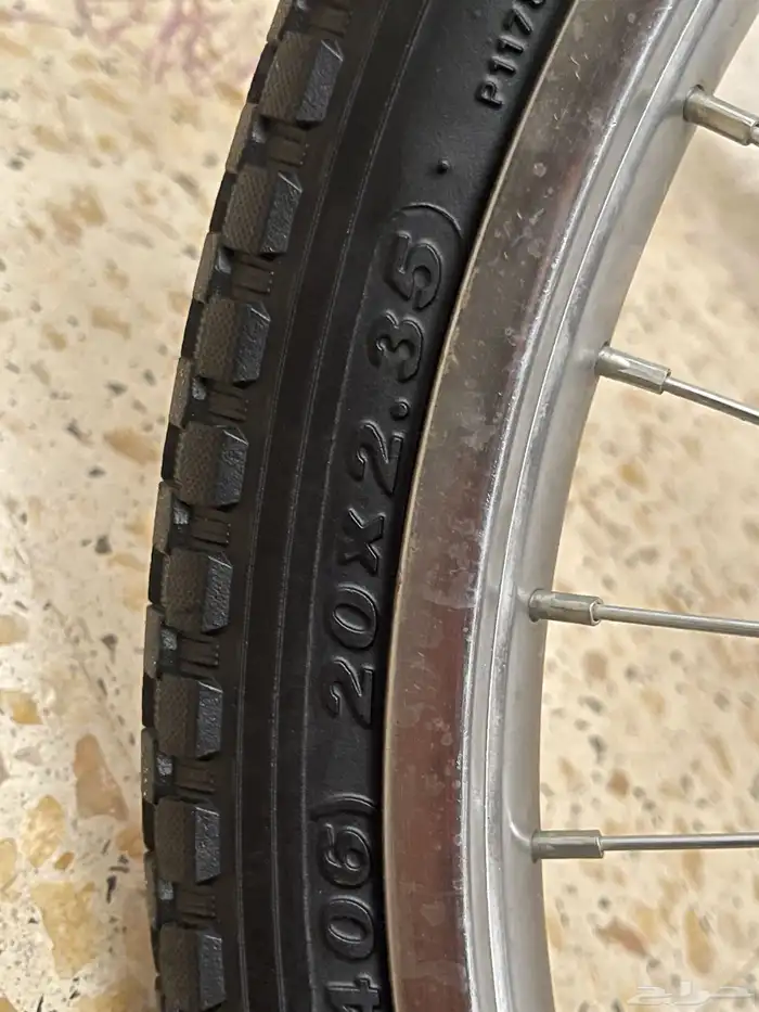 سيكل رامبو مقاس20 2