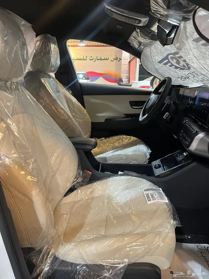 عرض خاص هيونداي كونا كمفورت موديل 2025 6