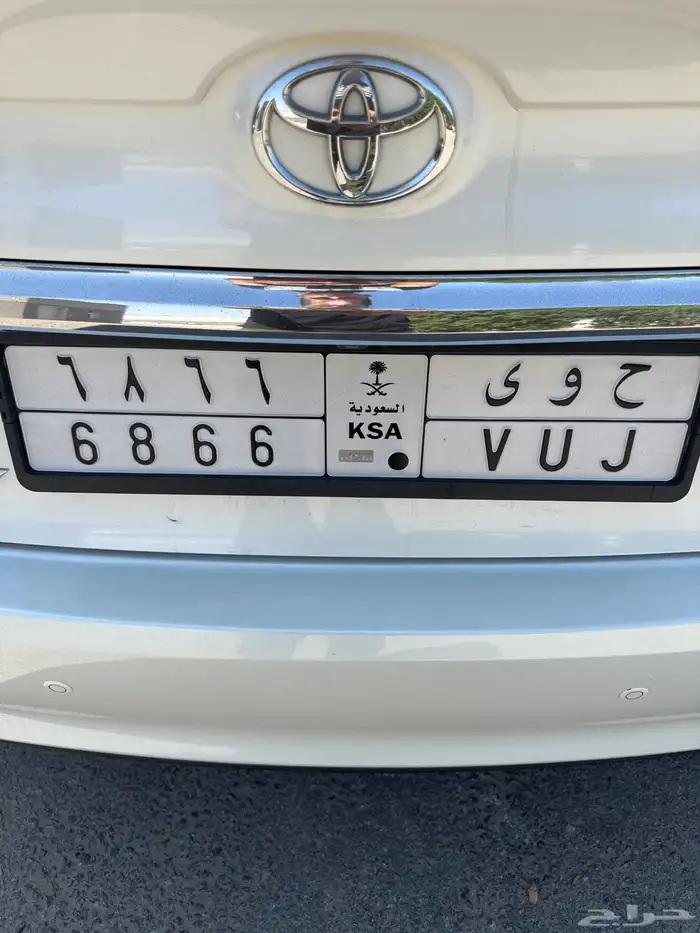 لوحة حوى 6866 0