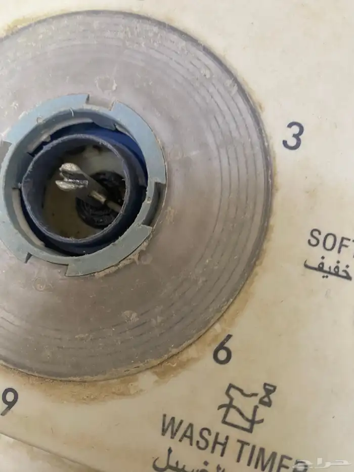 غسالة للبيع 3
