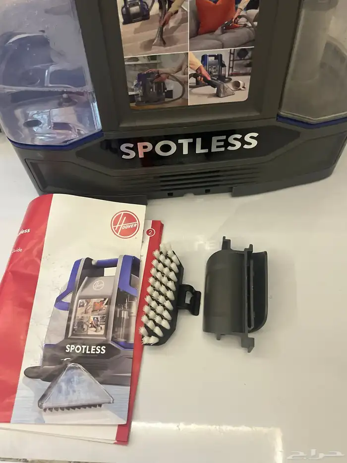 مكنسة تنظيف 1