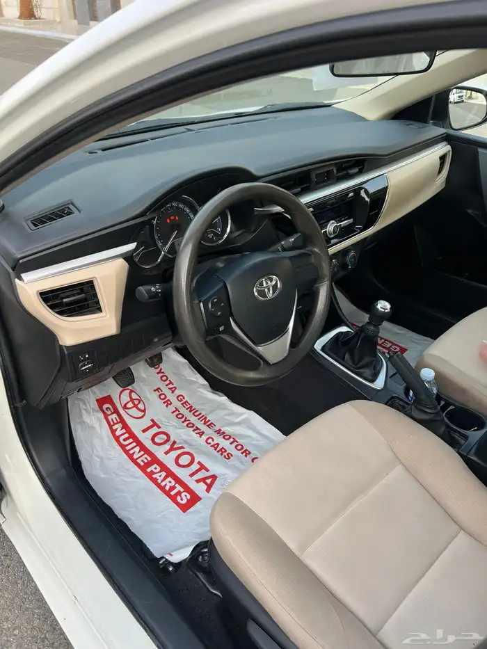 تم البيع الله يبارك للمشتري . 33