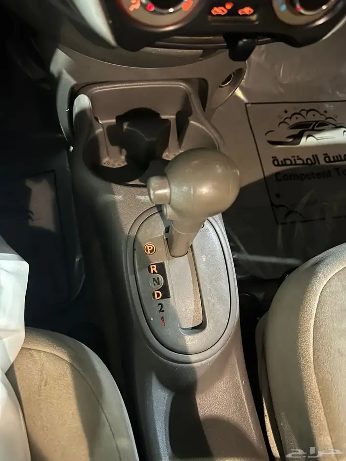 صني 2018 0