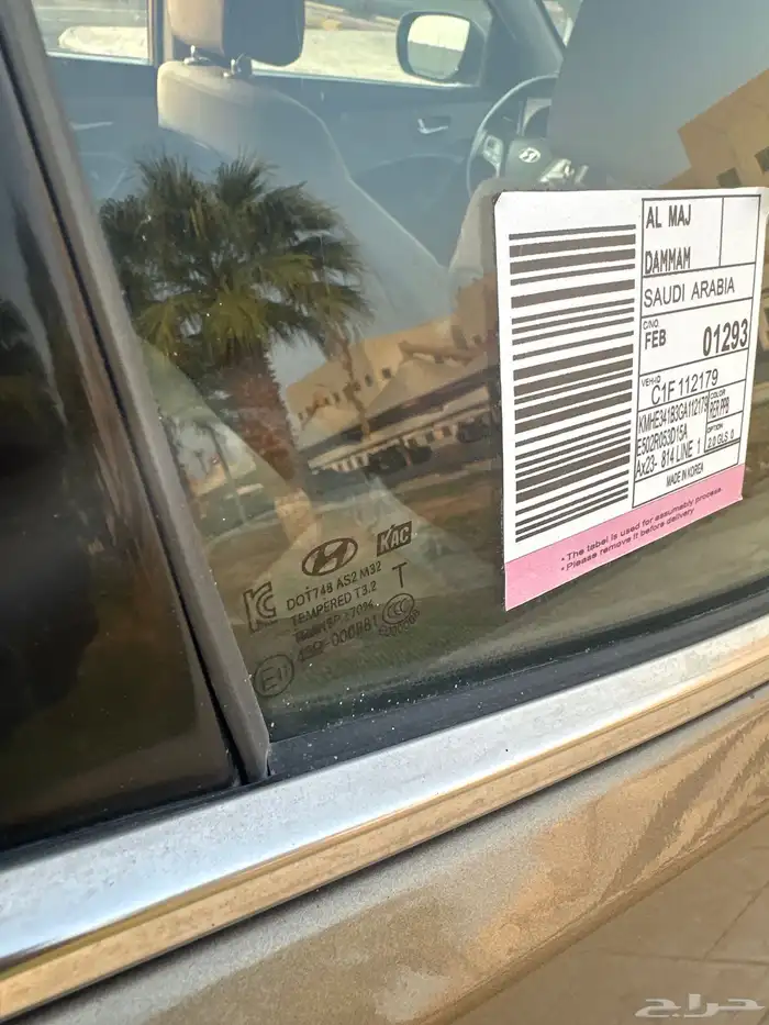 هونداي سنتافي 2014 دبل 7 مقاعد 6 سرندل 8