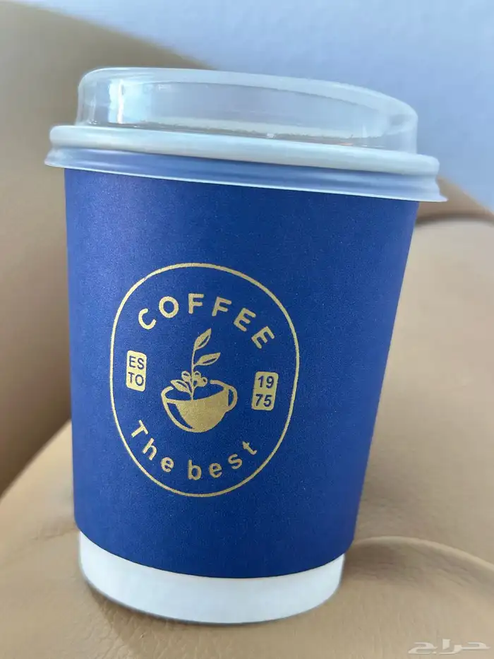 اكواب مطبوعة طباعة اكواب ورقية دبل للكافيهات طباعة ملونة 6