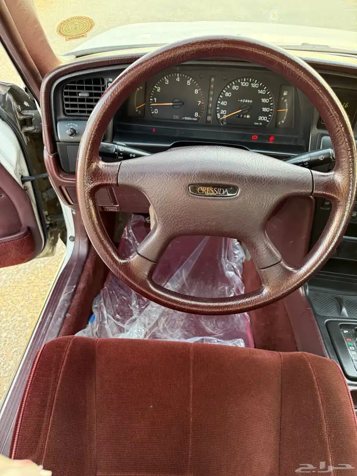 كرسيدا 95 جي ال تماتيك مخززن 15