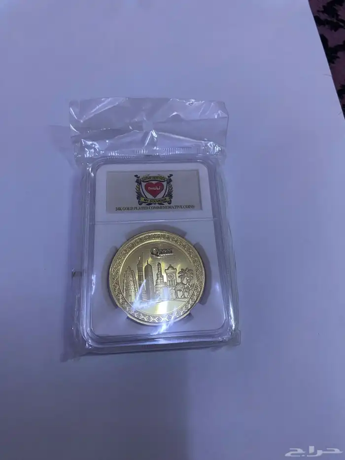 عملة قطر تذكاري 1