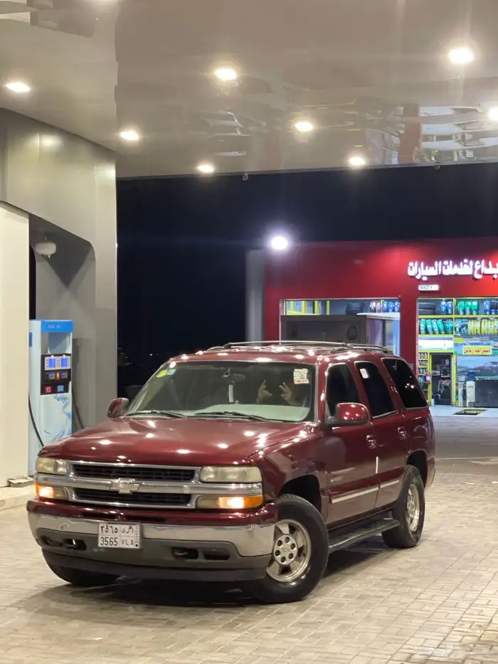 للبيع جمس 2001 نظيفها جدا 0