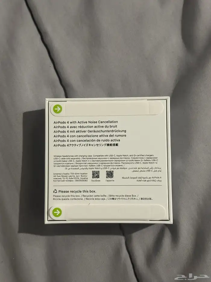 airpods 4 with anc اقساط ايبربودز 4 مع عزل الضجيج 0