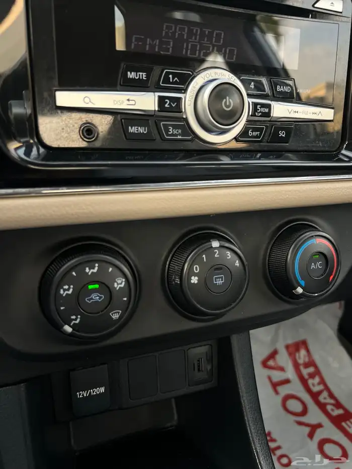 تم البيع الله يبارك للمشتري . 47