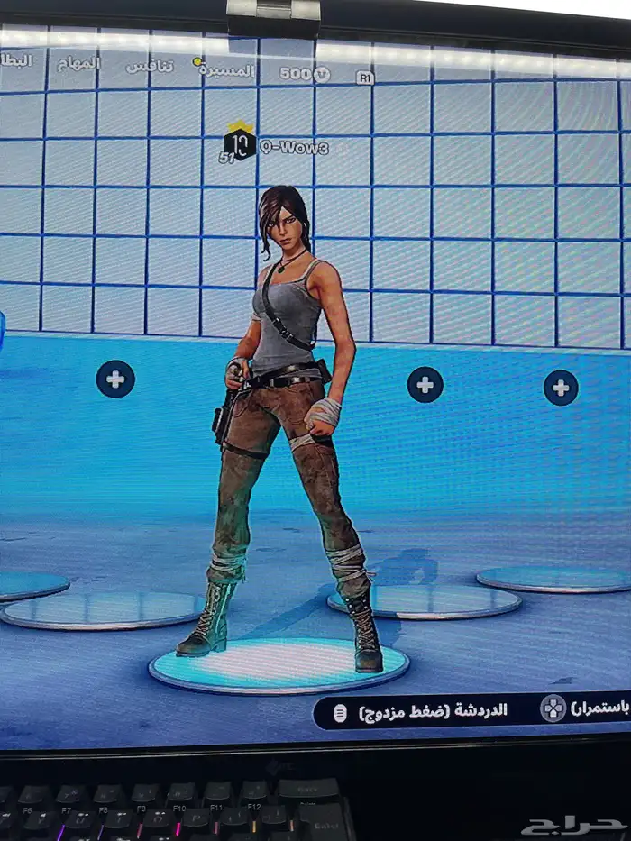 حساب فورت ابك نادر جدا 0