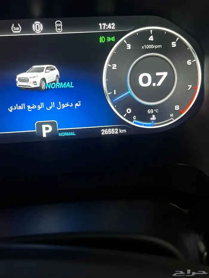 شيري تيقو 8 برو موديل 2023 9