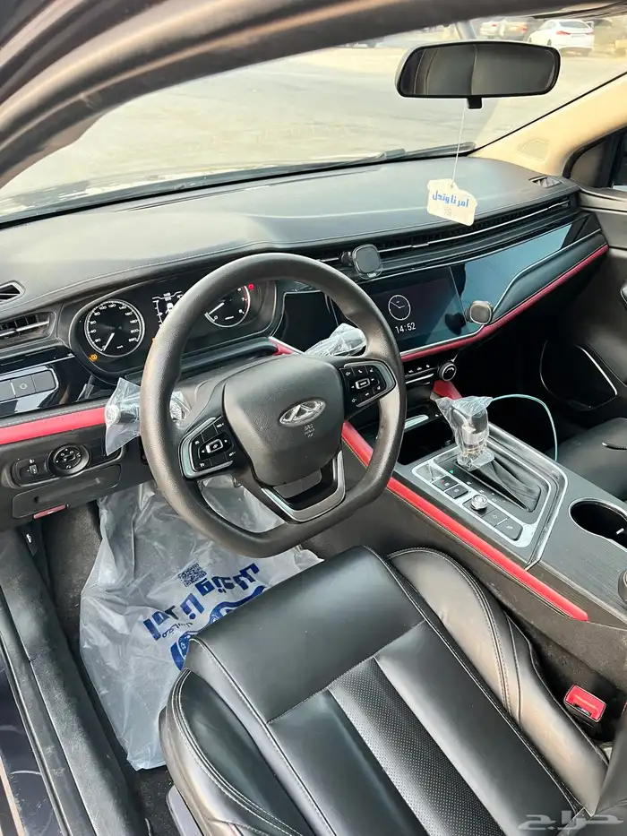 شيري اريزو 6 2023 0