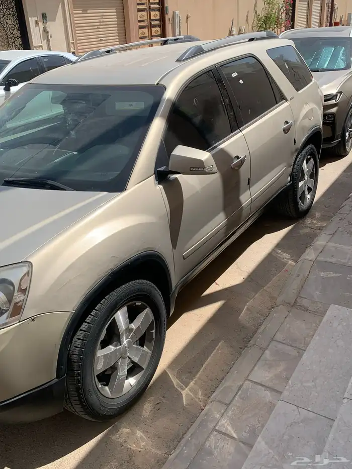 اكاديه 1