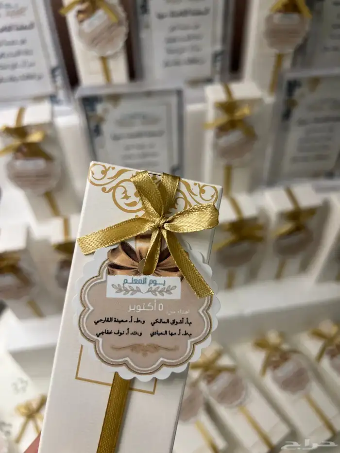 توزيعات عطر المسك ب12 ريال 10
