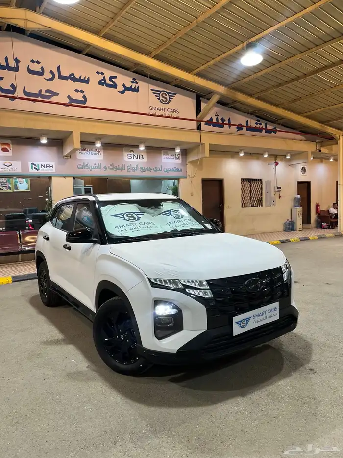 عرض خاص هيونداي كريتا الفا اديشن موديل2025 1