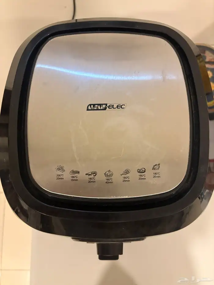 قلاية هوائية السيف xxl 6 لتر Air fryer elseif 6 liter 1