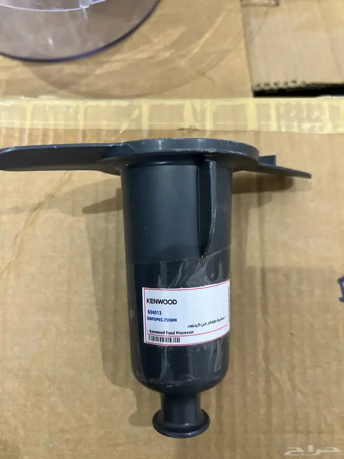 قطع غيار اجهزة منزلية 32