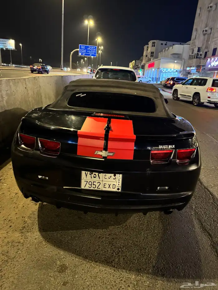 كومارو كشف 2011 4