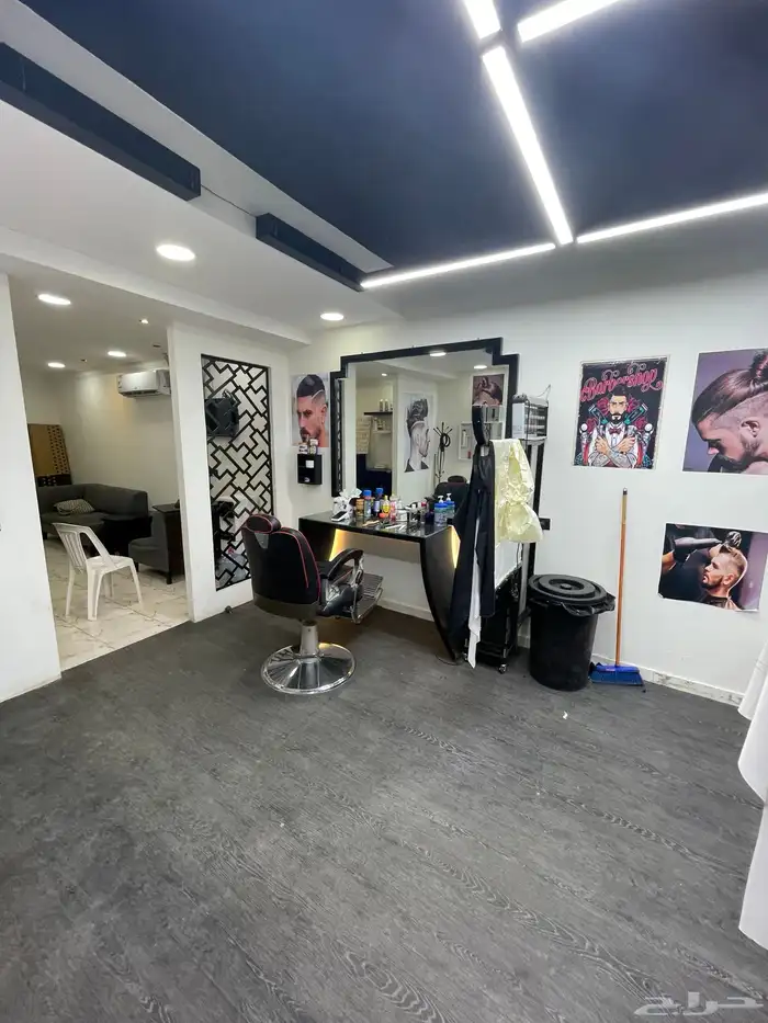 محل حلاقة للتقبيل 4
