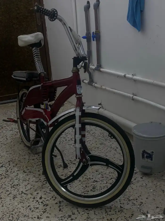 سيكل رامبوا 0