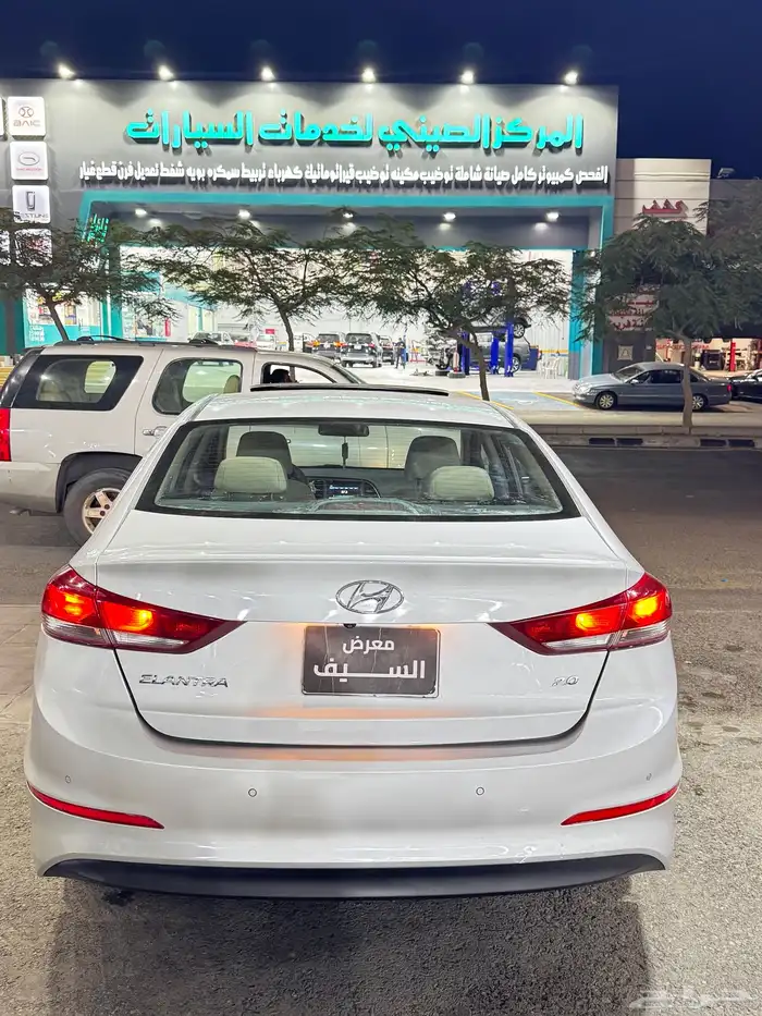 النترا 2018 فل كامل 8