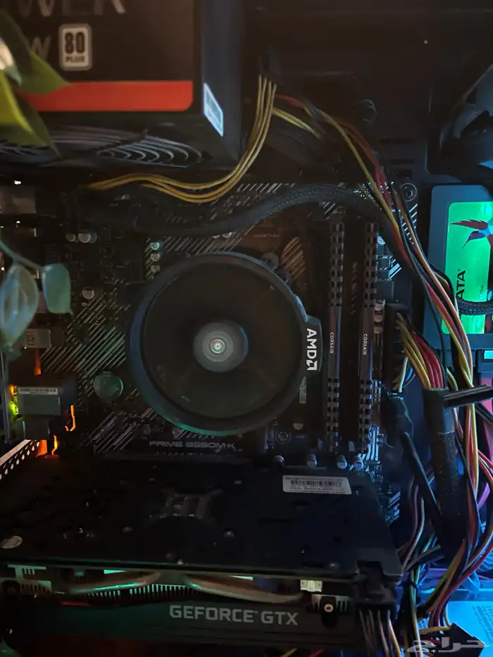 للبيع بي سي قيمنق 1