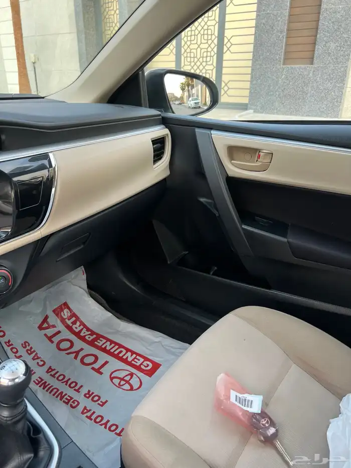 تم البيع الله يبارك للمشتري . 41